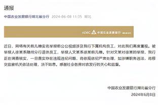 必威在线官方网站首页入口